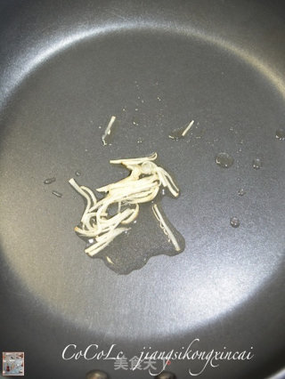姜丝空心菜的做法步骤：2