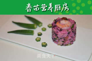 鲜虾苋菜米饭的做法步骤：6