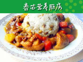 咖喱鸡饭的做法步骤：6