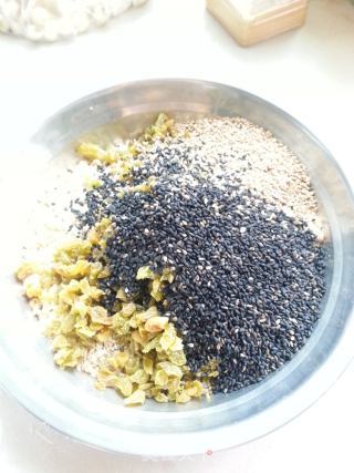 五仁月饼的做法步骤：2