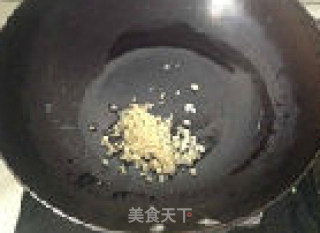 茄子酿的做法步骤：8