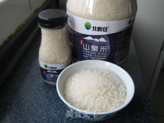 肉松饭团的做法步骤：2