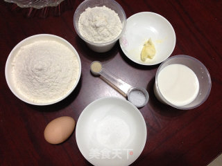 [培根菠萝披萨]----爱的味道的做法步骤：1
