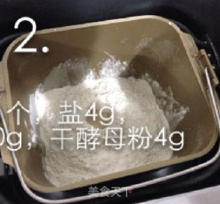 [培根菠萝披萨]----爱的味道的做法步骤：2