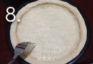 [培根菠萝披萨]----爱的味道的做法步骤：8