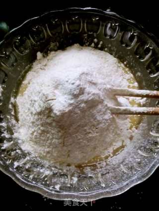 腰果宝松饼的做法步骤：1