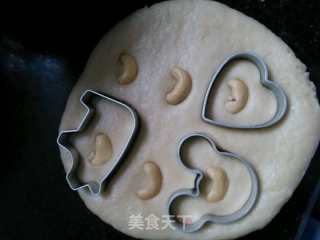 腰果宝松饼的做法步骤：4