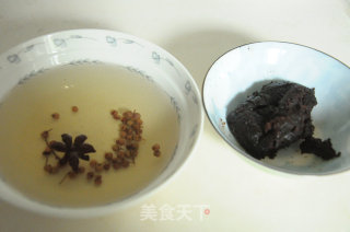 给山区孩子包的饺子--茴香馅的做法步骤：3