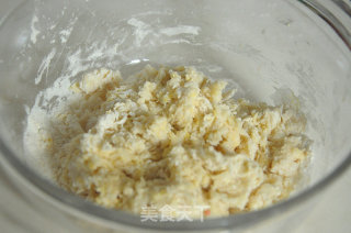 给山区孩子包的饺子--茴香馅的做法步骤：8