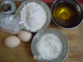 依然学烘焙--蜂巢蛋糕的做法步骤：1