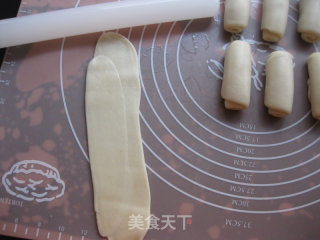 苏式鲜肉玉米月饼的做法步骤：5