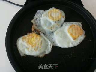 手抓“葱花饼”的做法步骤：2