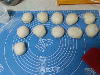 干菜粉丝馅饼的做法步骤：14