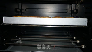 广式白豆沙月饼的做法步骤：9