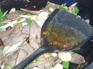 原油爆羊肝的做法步骤：11