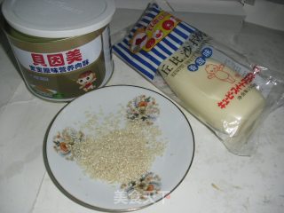 毛毛虫肉松面包的做法步骤：2