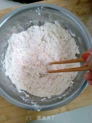 香菇猪肉饺子的做法步骤：1