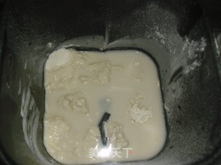 桂花豆沙面包的做法步骤：1