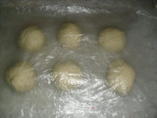 桂花豆沙面包的做法步骤：3