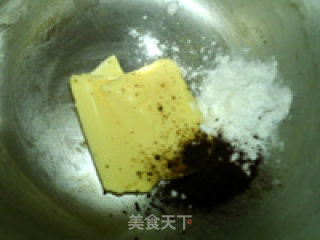 葵花籽酥的做法步骤：4