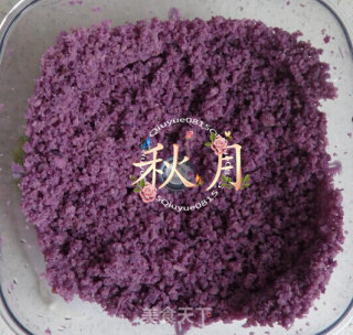 紫薯爱心煎蛋的做法步骤：4