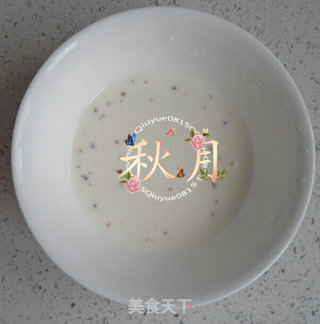 紫薯爱心煎蛋的做法步骤：5