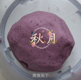 紫薯爱心煎蛋的做法步骤：6
