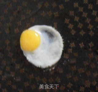 紫薯爱心煎蛋的做法步骤：9
