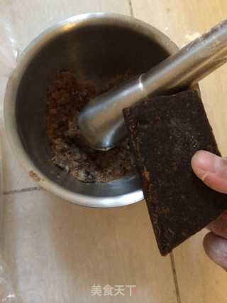 红糖包子的做法步骤：2
