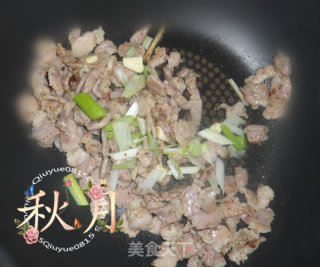 豆面抿面的做法步骤：3