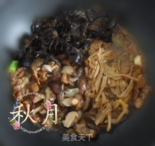 豆面抿面的做法步骤：4