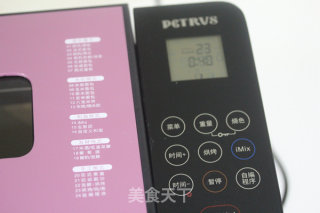 面包机做面包的方法（自制西瓜土司）的做法步骤：9