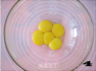【玫瑰奶酪蛋糕】的做法步骤：4