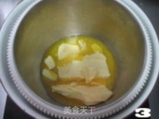 【玫瑰奶酪蛋糕】的做法步骤：15