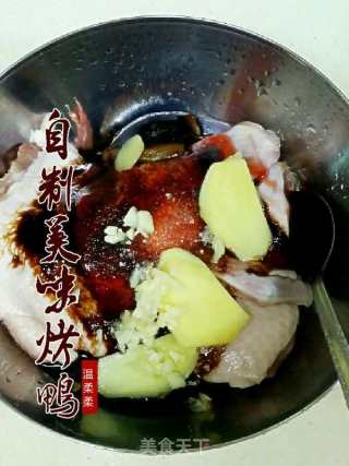 自制美味烤鸭的做法步骤：1
