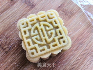 五仁月饼的做法步骤：15