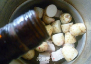 五花肉香芋汤的做法步骤：5