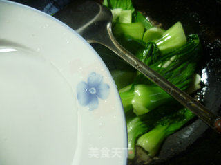 酸辣青菜的做法步骤：4