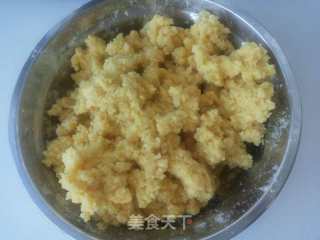 玉米面酸菜团子的做法步骤：2