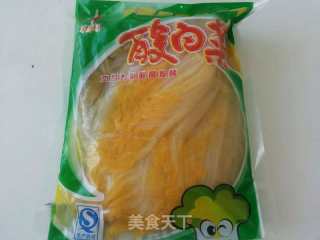 玉米面酸菜团子的做法步骤：3