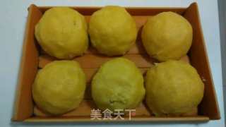 玉米面酸菜团子的做法步骤：17