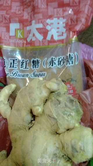 红糖姜茶的做法步骤：1