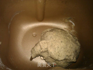 黑芝麻全麦吐司的做法步骤：3