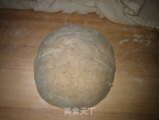 黑芝麻全麦吐司的做法步骤：5