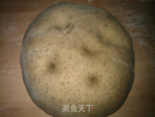 黑芝麻全麦吐司的做法步骤：6
