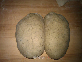 黑芝麻全麦吐司的做法步骤：7