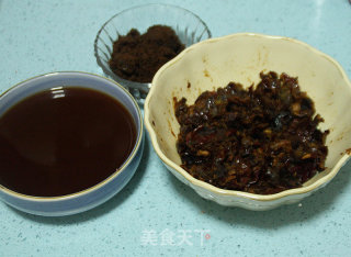 红枣玫瑰枸杞膏的做法步骤：8