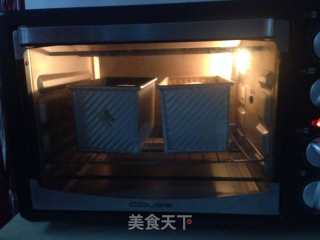 北海道吐司的做法步骤：12