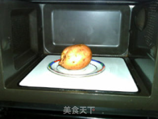 红薯桃心月饼的做法步骤：3