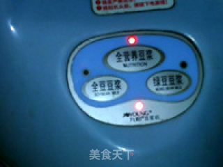 鲜百合二豆豆浆的做法步骤：10
